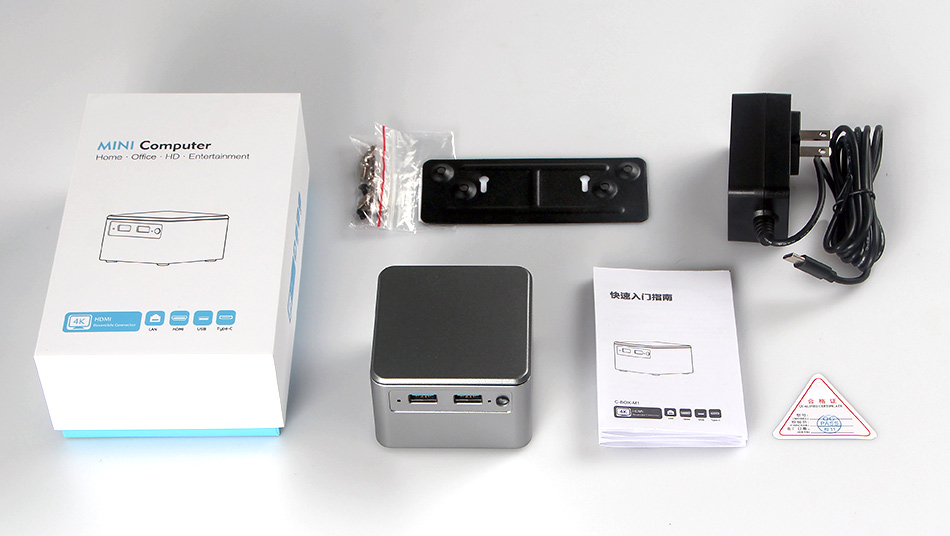 派勤C-BOX-M1,四网口软路由空间魔法师N5105/N6005系列迷你主机