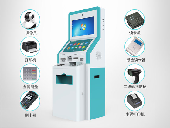 香港六宝典资料大全国产信创主板|赋能银行智能终端,重塑高效安全新体验 香港六宝典资料大全国产信创主板|赋能银行智能终端,重塑高效安全新体验