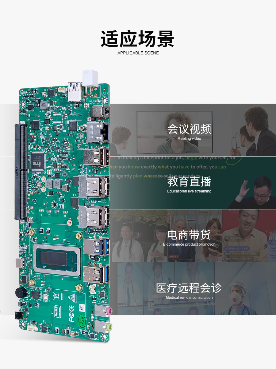 香港六宝典资料大全LIVE-AD601 | 专业级直播与视频会议系统的核心硬件解决方案 香港六宝典资料大全LIVE-AD601 | 专业级直播与视频会议系统的核心硬件解决方案