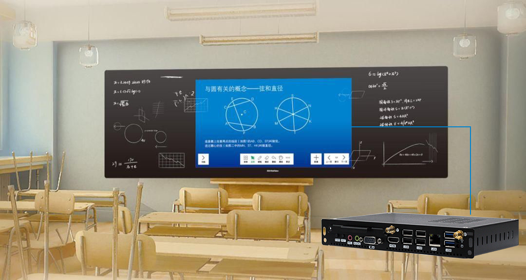 派勤OPS电脑引领智能交互黑板新赛道,开启智慧教育新篇章 派勤OPS电脑引领智能交互黑板新赛道,开启智慧教育新篇章