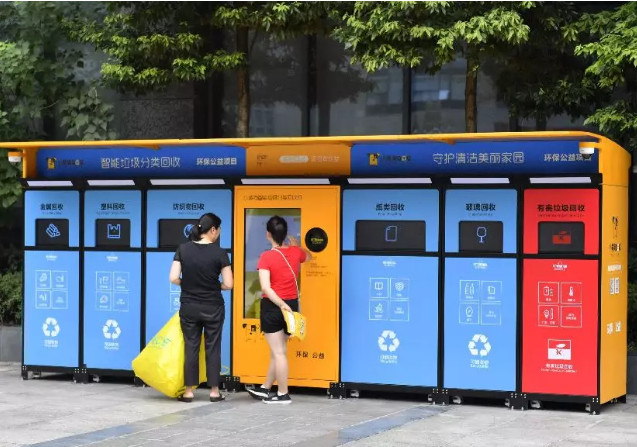 派勤嵌入式主机携手智能垃圾处理系统,放彩城市环境 派勤嵌入式主机携手智能垃圾处理系统,放彩城市环境