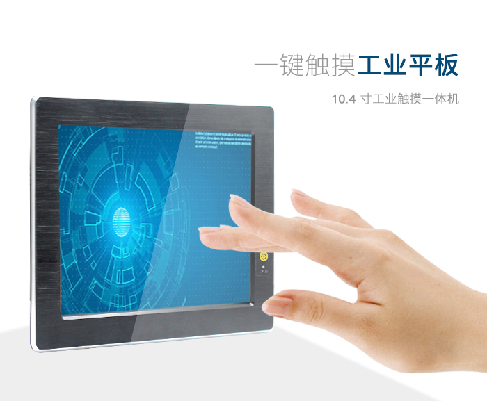 你知道中国工控机现状的需求吗? 你知道中国工控机现状的需求吗?