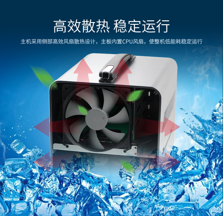 新品上市:派勤4盘位企业级NAS存储器——STX-02 新品上市:派勤4盘位企业级NAS存储器——STX-02