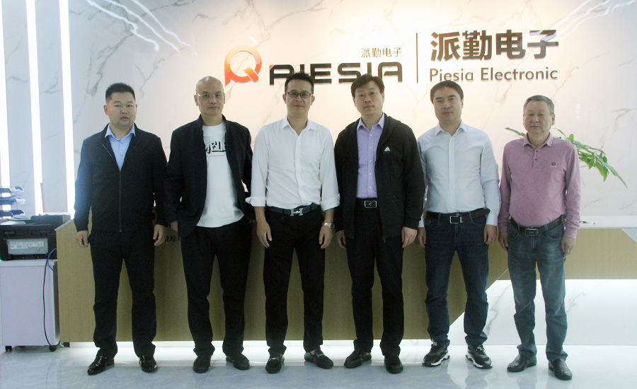 热烈欢迎家乡领导——监利市新沟镇党委书记刘军一行 莅临我司视察指导工作 热烈欢迎家乡领导——监利市新沟镇党委书记刘军一行 莅临我司视察指导工作