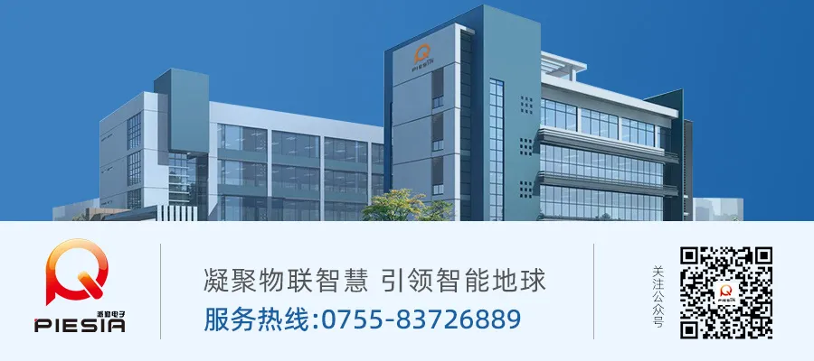 工控主板如何选择? 工控主板如何选择?