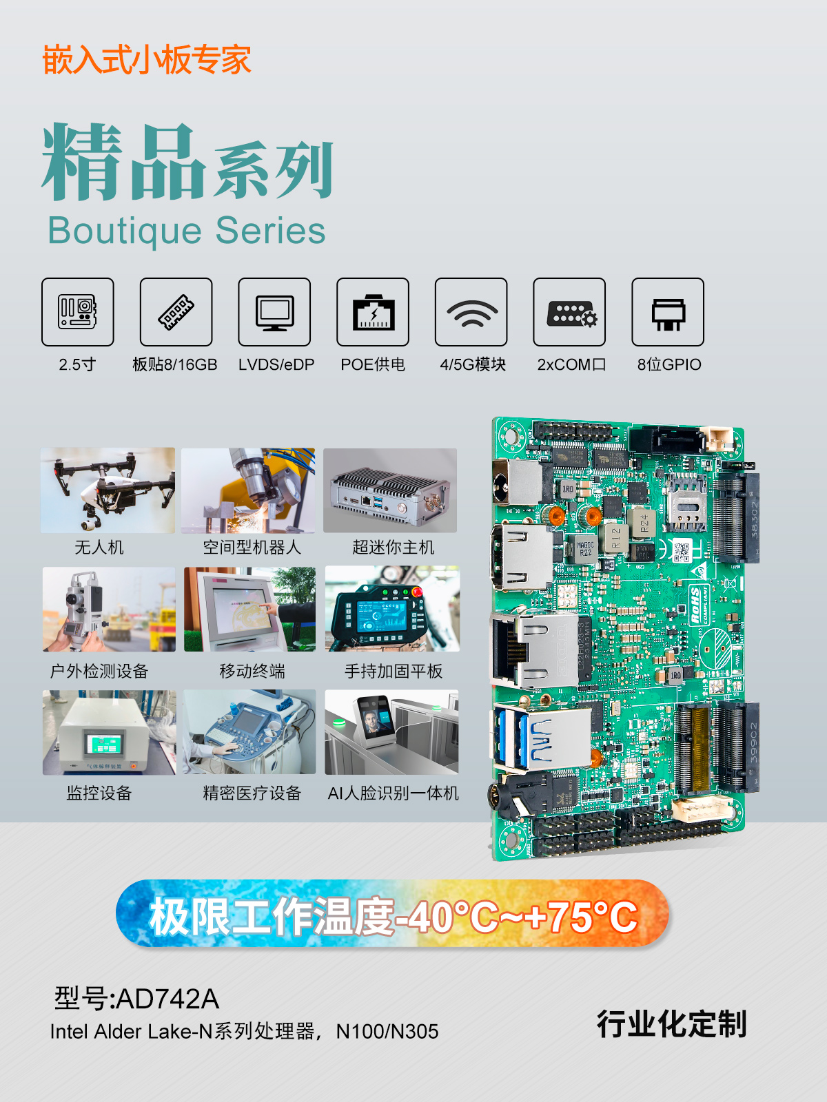 直击工博会现场 | 香港六宝典资料大全产品及方案备受关注 直击工博会现场 | 香港六宝典资料大全产品及方案备受关注