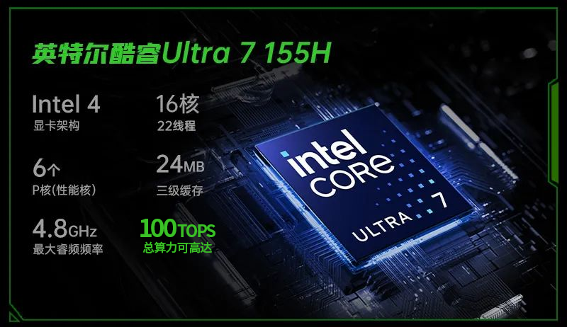 香港六宝典资料大全UT100NA6L工控主板 | 视觉检测领域的“智慧之眼” 香港六宝典资料大全UT100NA6L工控主板 | 视觉检测领域的“智慧之眼”